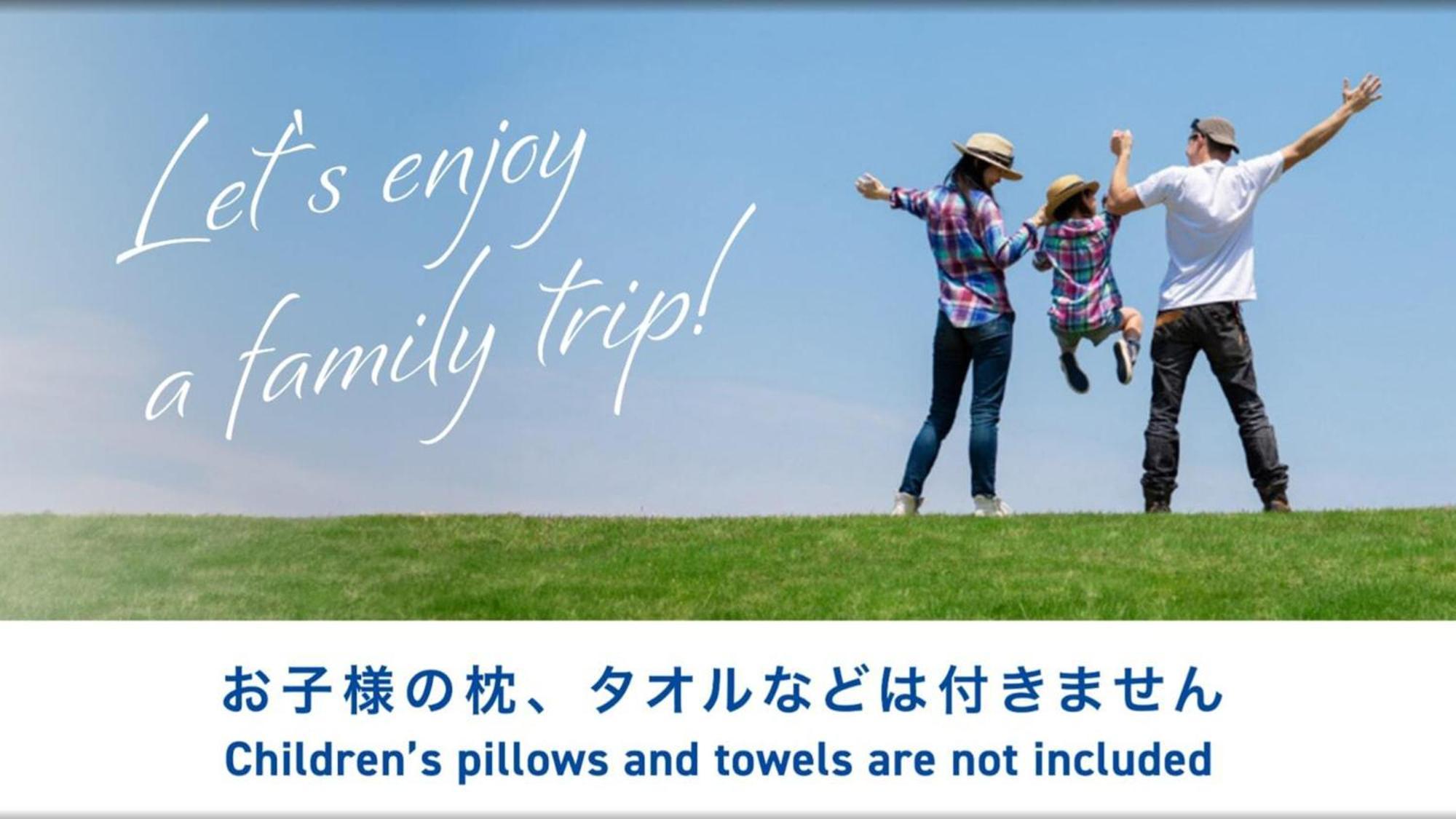 Toyoko Inn Saitama Misato Ekimae Luaran gambar