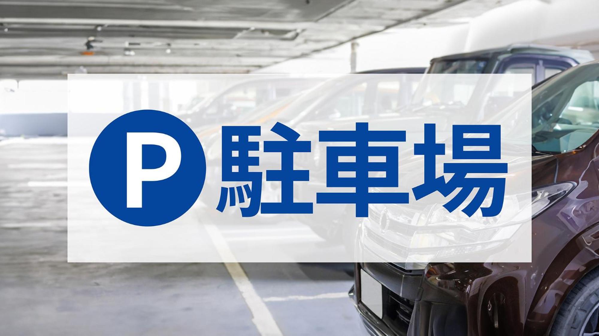 Toyoko Inn Saitama Misato Ekimae Luaran gambar